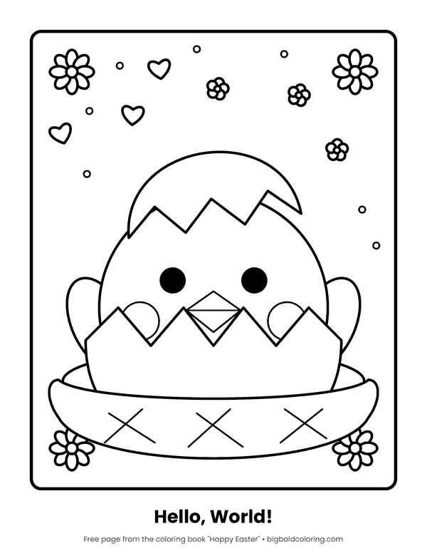Baby Chick Hatching coloring page: a chick peeking out of a cracked eggshell in a nest